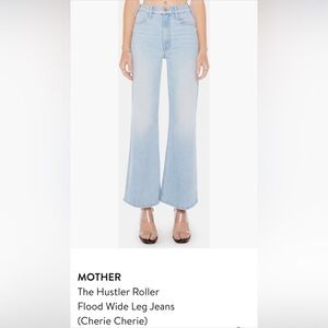 MOTHER The Hustler Roller Flood Wide Leg Jeans (Cherie Cherie)